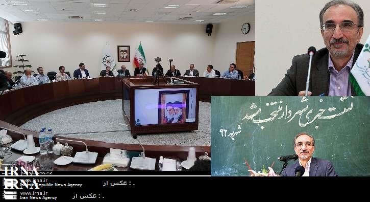 انتخاب شهردار مشهد از حاشیه تا متن