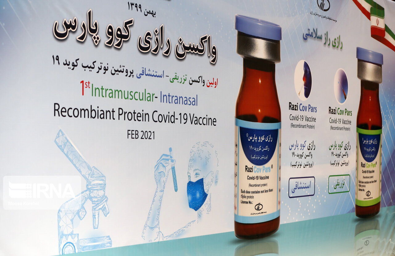 Another Iran-made vaccine for COVID-19 unveiled