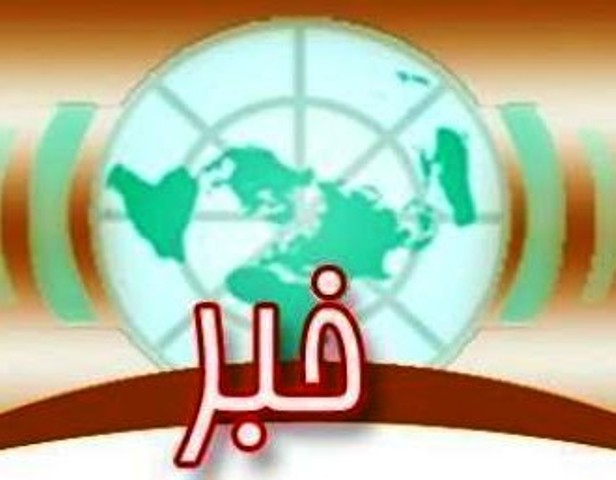 رویدادهایی که امروز در قم خبری می شود/4 شهریورماه