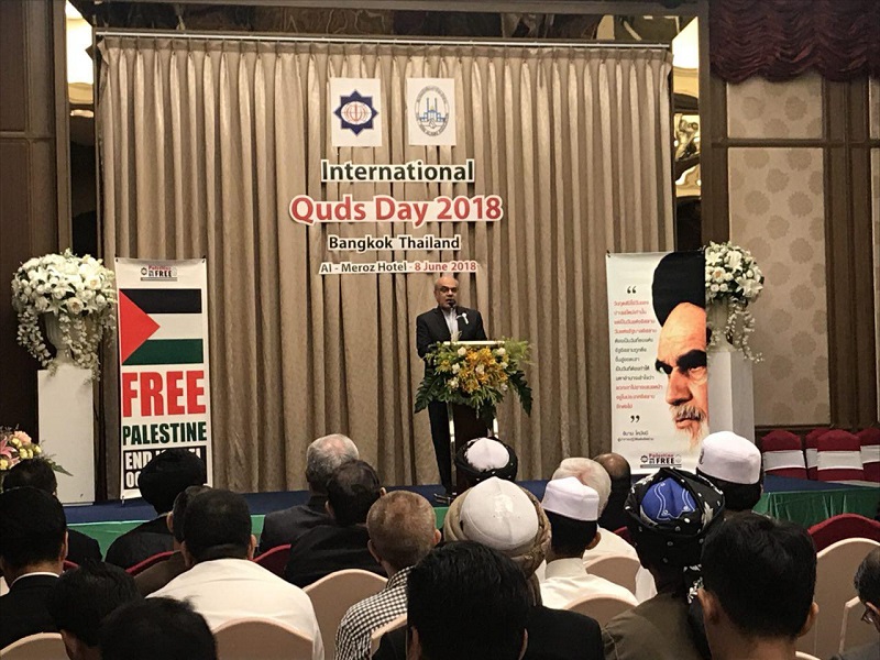 Thai Muslims support Palestinian nation on Quds Day