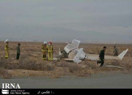 Training plane crashes in Iran