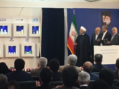 President Rouhani: Government on right path
