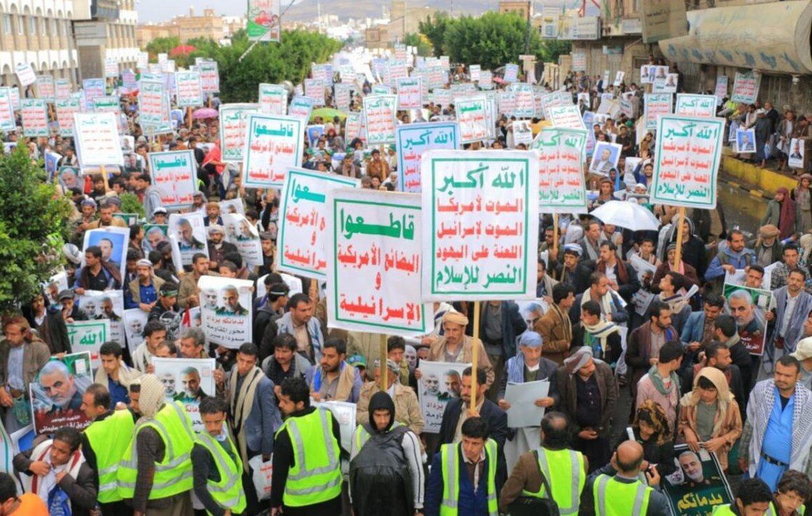 Yemenis march to honor Iran’s General Soleimani