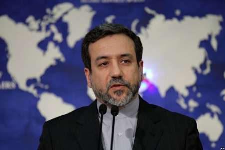 Araqchi: Iran overcomes US disloyalties