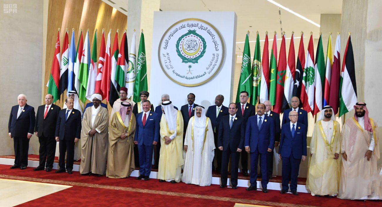 Arab League summit concludes works by issuing anti-Iran statement