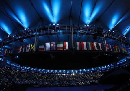 Iran's flag raised in Maracanã Stadium, Brazil