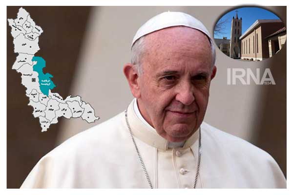 Pope willing to visit Iran's Orumiyeh