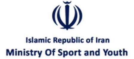 Iran’s Ministry of Sports and Youth receives 316 int’l titles in 4 years