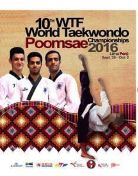 Iran ranks 3rd in World Taekwondo Pomsea Champs