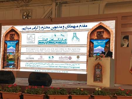 Minister:Tourism can enhance ties between nations