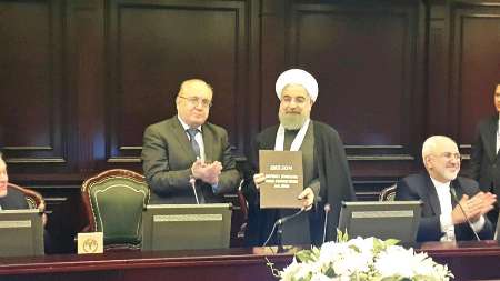 President Rouhani awarded honorary doctorate by Moscow State University