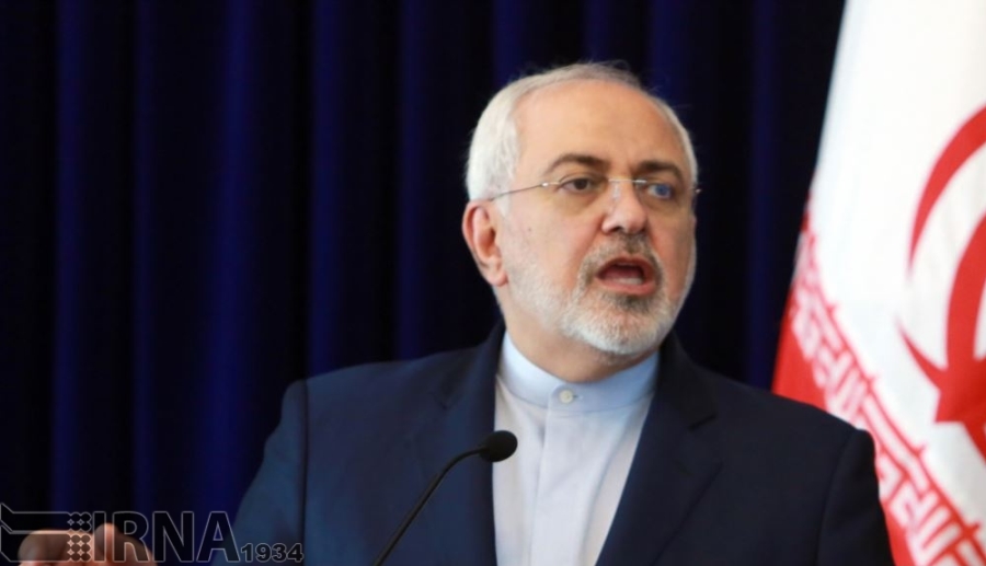 Iran describes Trump's remarks as surprising