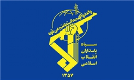IRGC vows to take revenge for innocent people's blood shed
