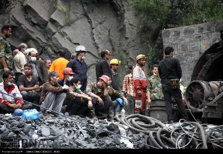 Pakistan condoles with Iran over tragic mine explosion