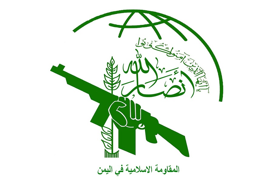 Yemeni Ansarullah seizes control of Saudi base in Jizan