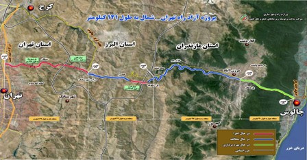 Building second section of Tehran-north Freeway starts