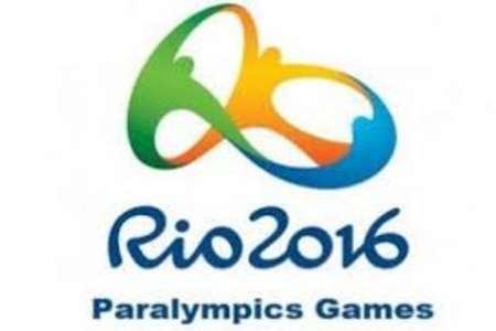 Iranian Paralympic team off to Rio