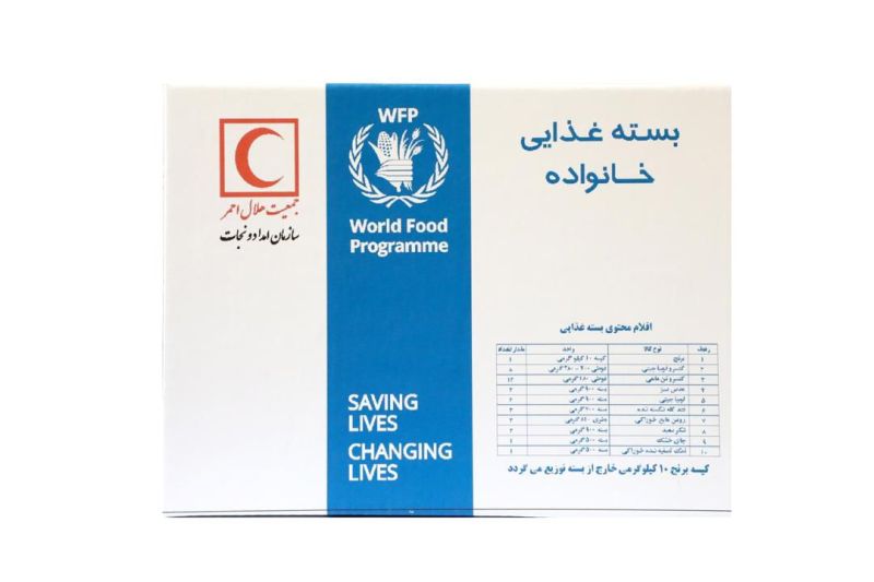 WFP delivers 12,000 family food packs to flood-hit Iranians