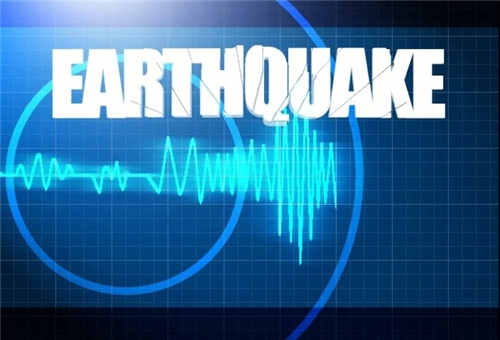 Earthquake jolts western Iran