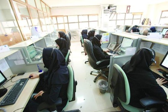 حضور زنان در جامعه؛ آسیب ها و فرصت ها