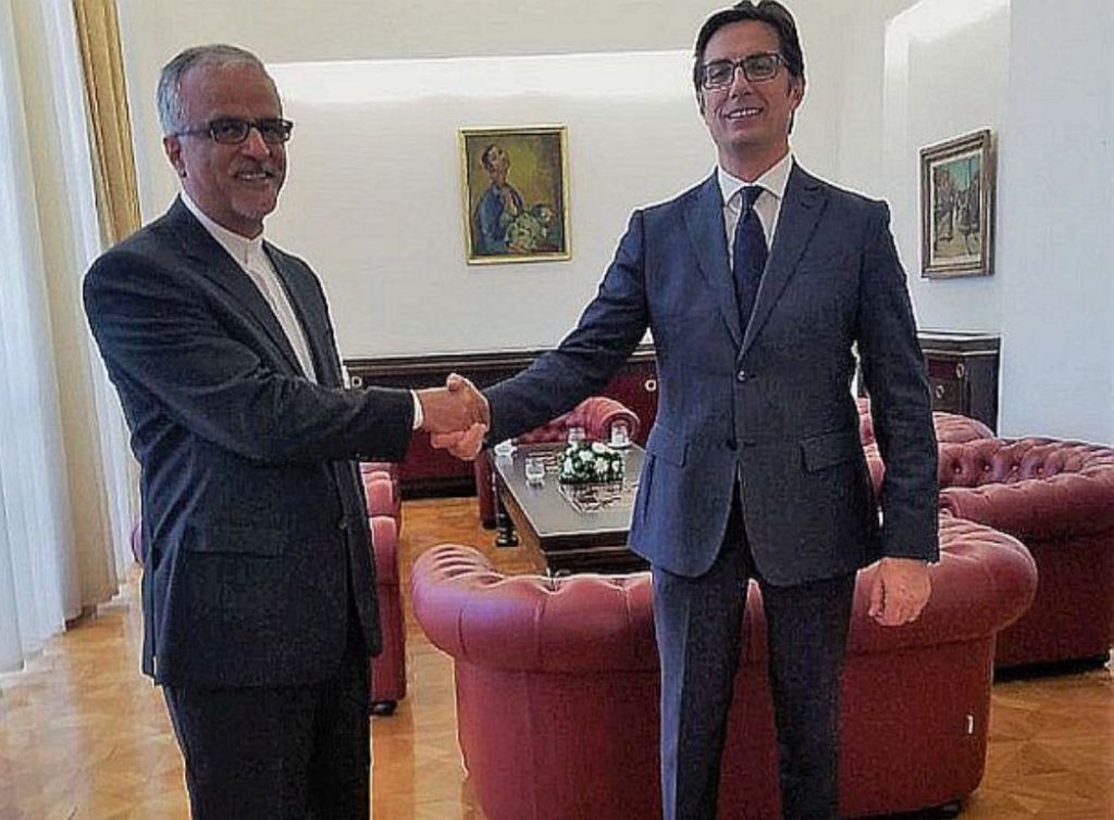 Skopje attaches great significance to Iran: N. Macedonia president