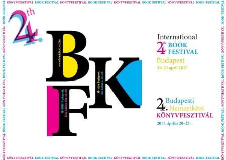 Iran to attend Int’l Budapest Book Fair