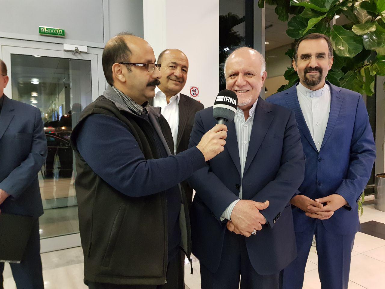 Zangeneh arrives in Moscow