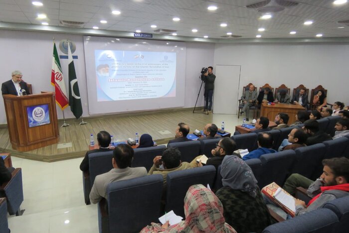 Iran, Pakistan vow to strengthen cooperation in science, higher education
