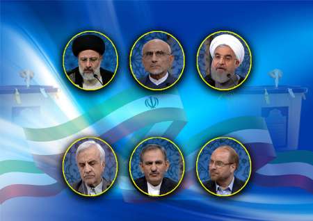 Iran presidential candidates begin 3rd live debate on state TV