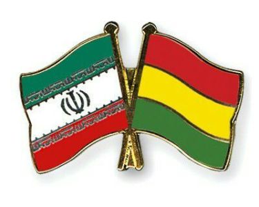 Iran ready to help Bolivia with water management