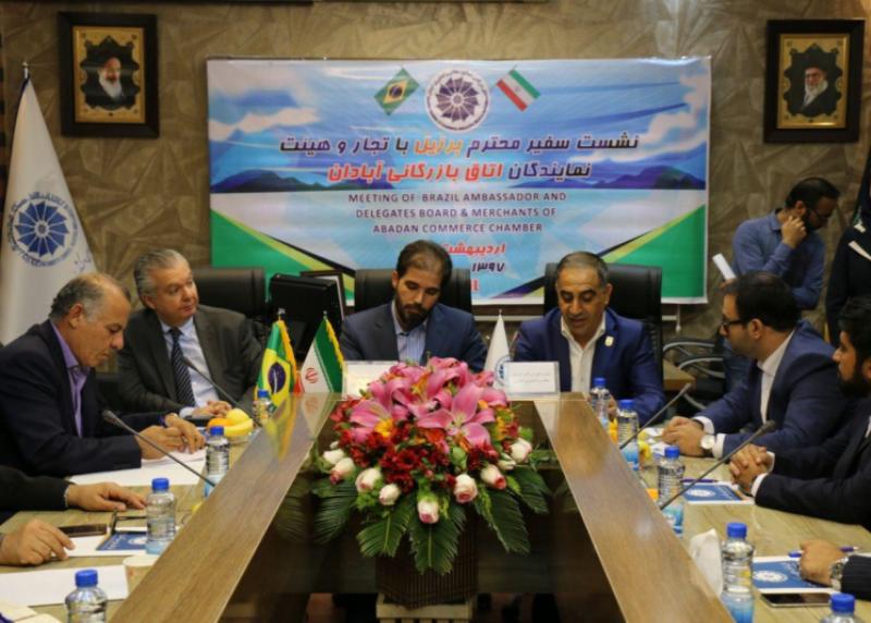 Envoy: Brazil to invest €1.2b in Iran