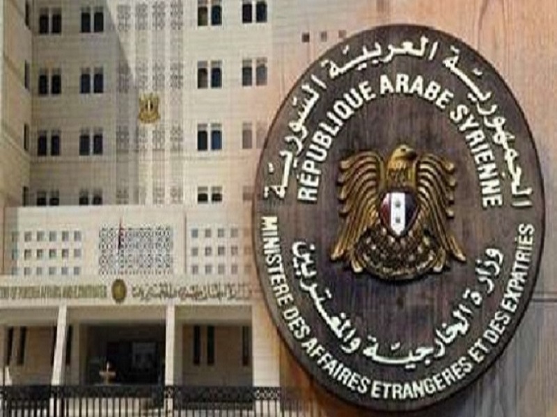 Syria lodges complaint with UN against US crimes