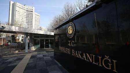 Turkey condoles Iran on fire victims