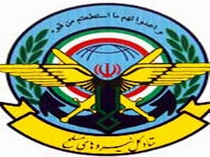 General Staff of Armed Forces hails Iran’s deterrence power