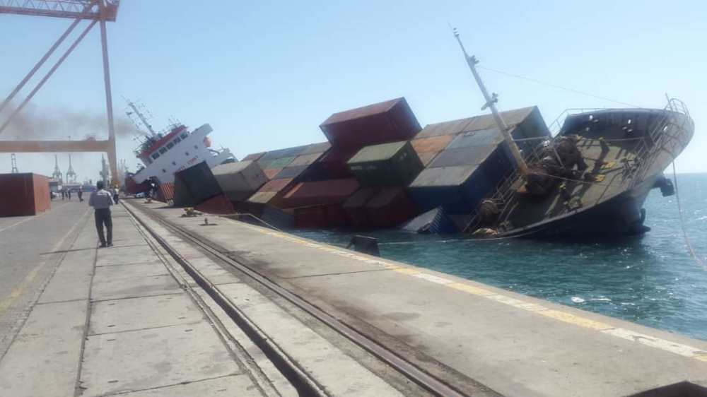 Cargo ship sinks in southern Iran port