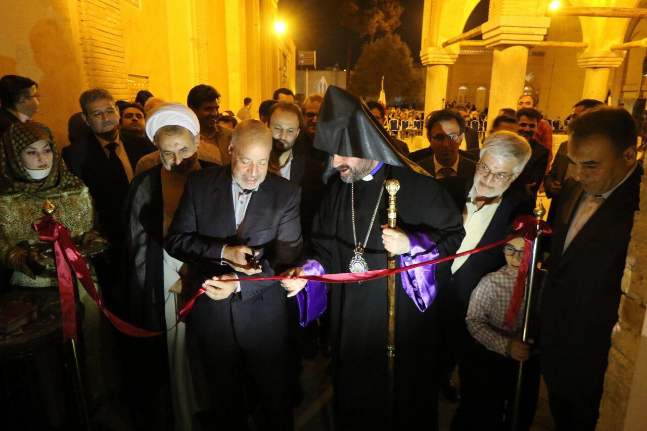 Armenian community’s museum opens in Isfahan