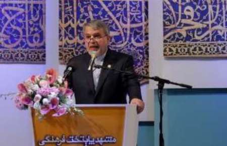 Minister: Unity only solution to overcome extremism in Islamic world