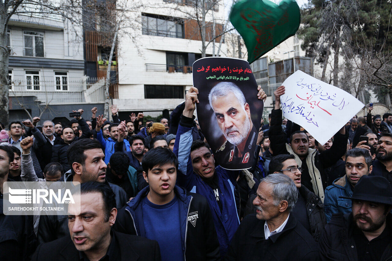 People in Tehran congregate to condemn assassination of Qasem Soleimani