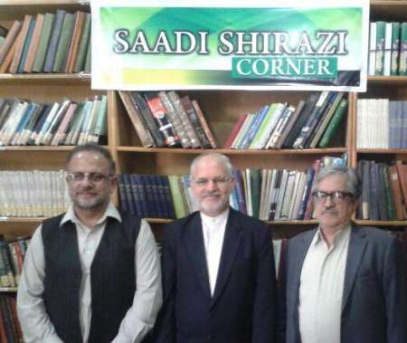 'Saadi Shirazi Corner' opened by Peshawar University in Pakistan