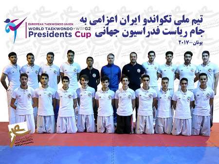 Iranian squad crowned champion in world event