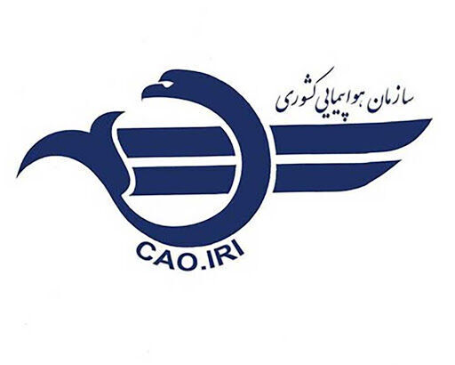 Iran cancels flights from Iraq for one week