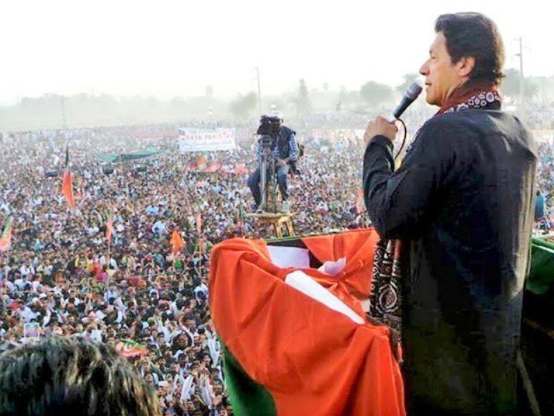 PTI nominates Imran Khan as its candidate for Pakistan PM