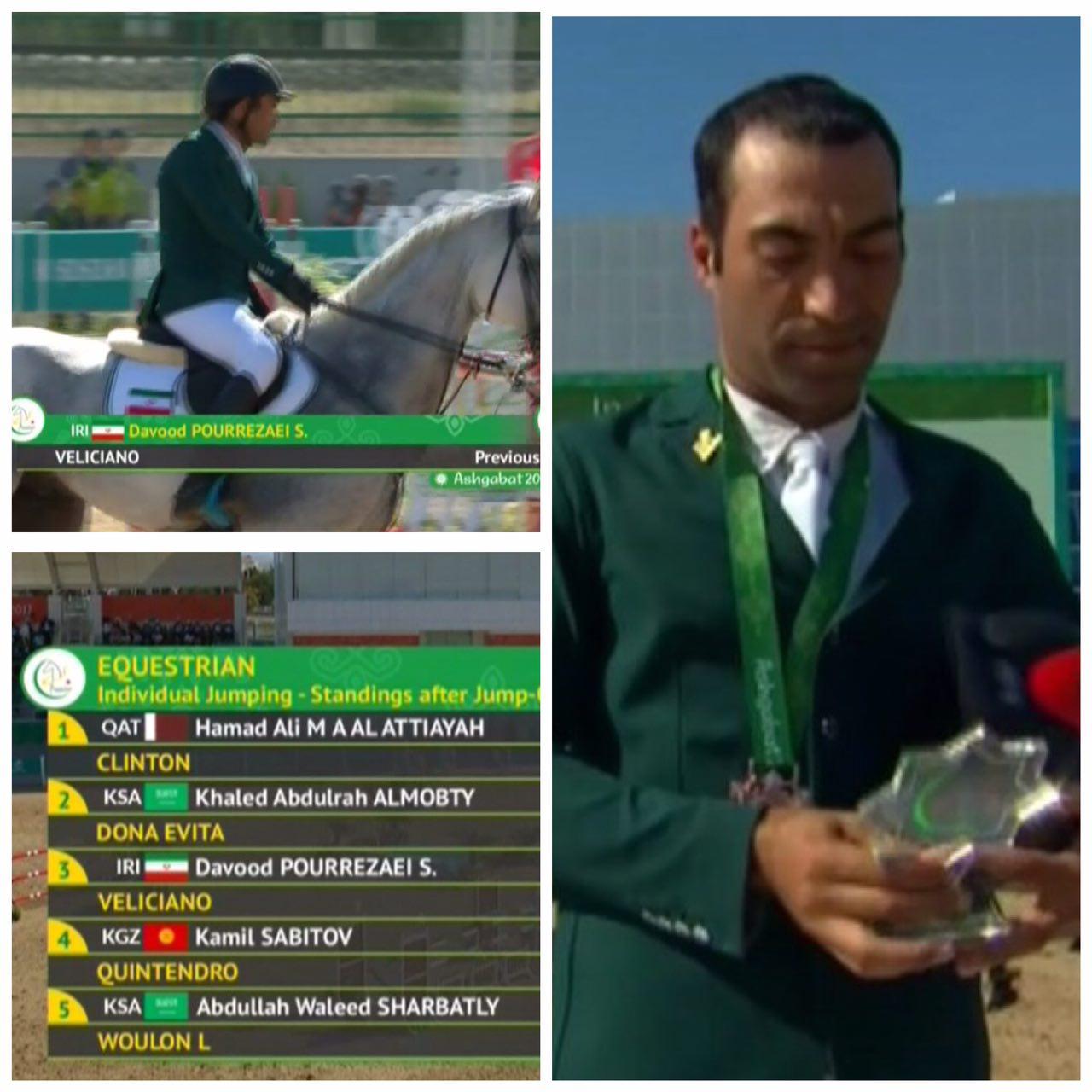 Iran bags 1st ever equestrian medal in Ashgabat 2017