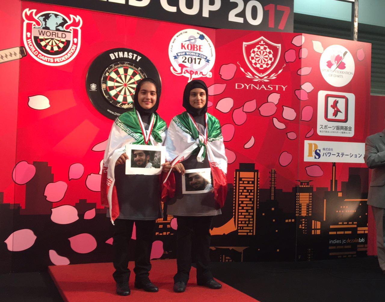 Iran female darts team ranks 1st in WDF World Cup 2017