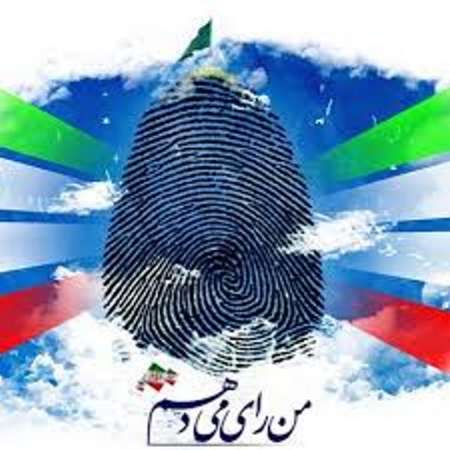 Tehran’s Assyrians to participate in election more enthusiastically than ever