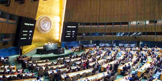 Syria to participate in 73rd session of UN General Assembly