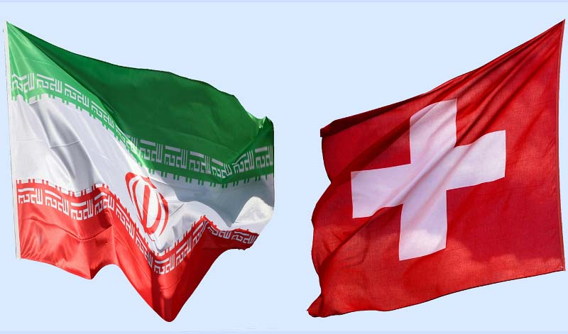 Switzerland to cooperate with Hamedan in tourism