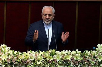 Zarif: World now seeking honor of cooperating with Iran