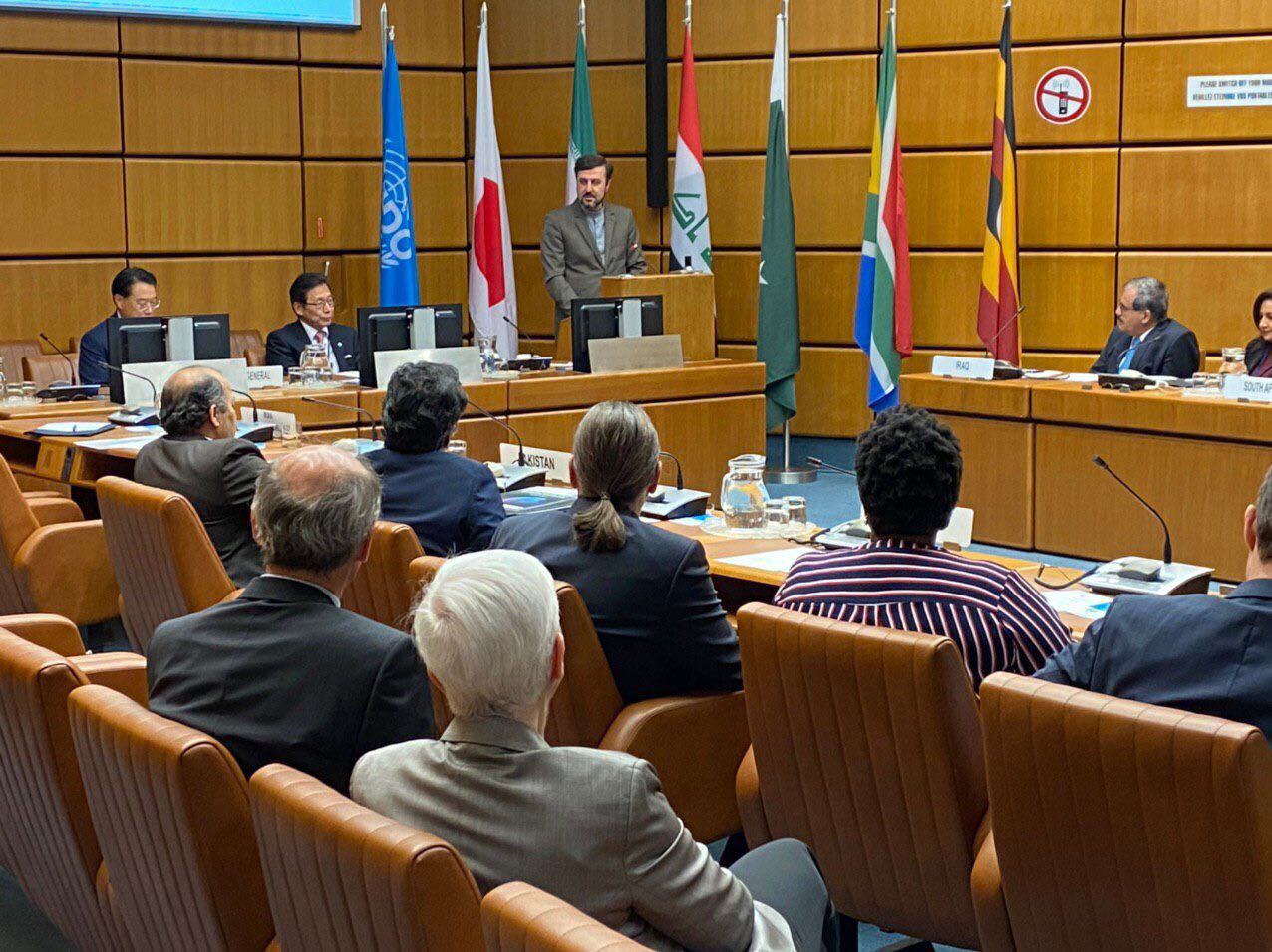 Iran, Japan, UNIDO set to cooperate on fishery