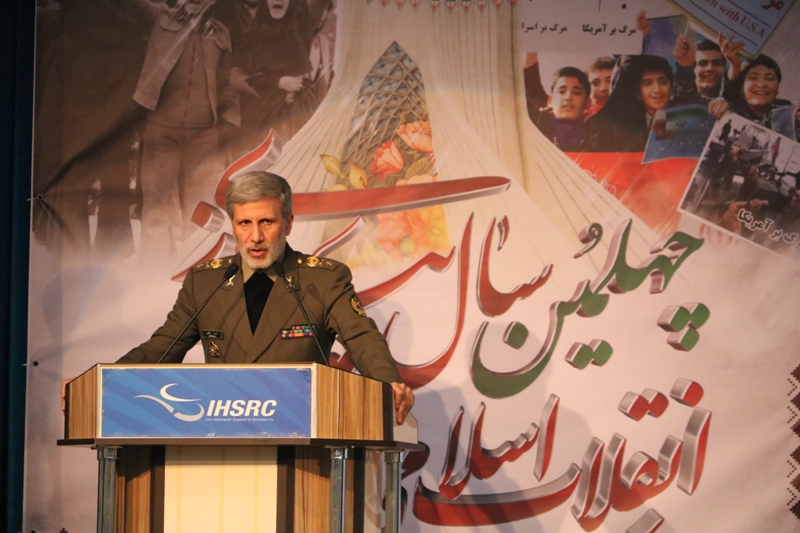 Iranian company overhauls 1,357 helicopters